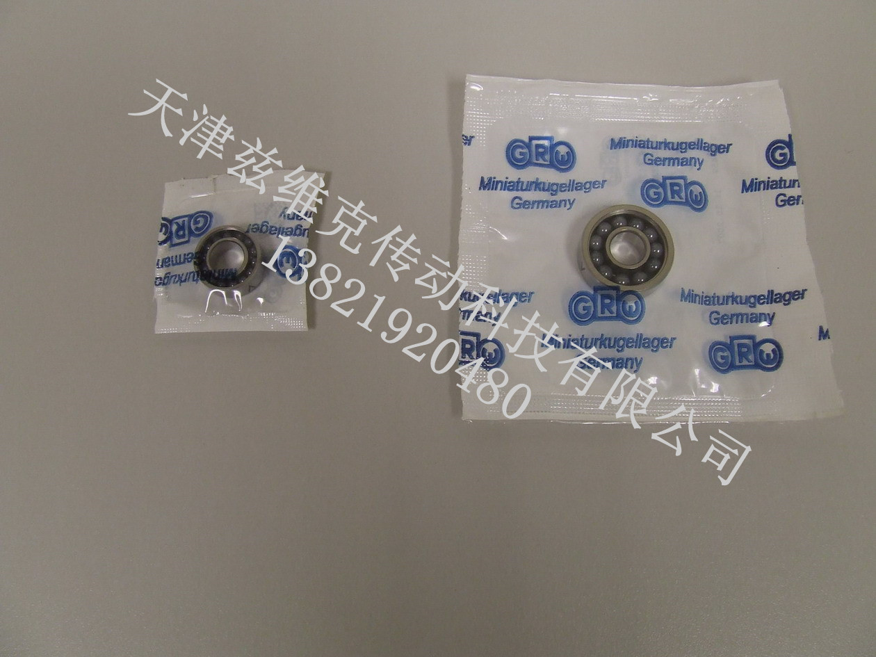 AURORA XLS-11|2角接觸球軸承